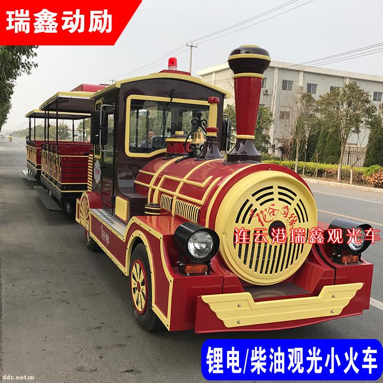 田園綜合體旅游觀光電動火車
